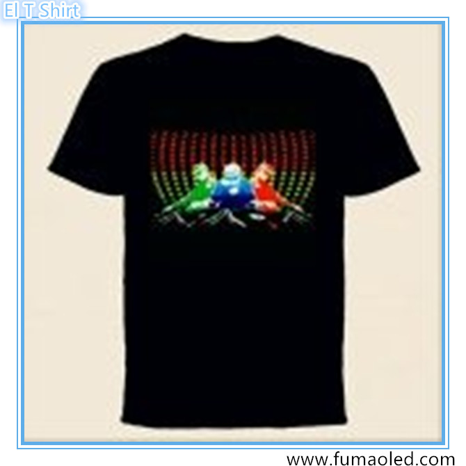 High Quality Light T Shirt