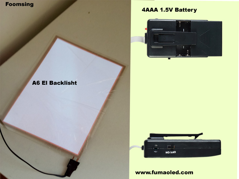 El Electroluminescent  Sheet Custom