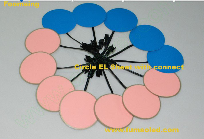 Different Color and Circle Shape El Backlight Panel In 2020